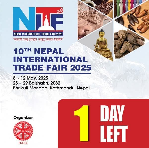 10th Nepal International Trade Fair